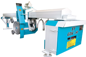 XY_GDK_80_Koprulu_Dag_Kesme_Makinasi